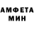 Кетамин VHQ Emad Rose