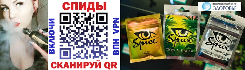 БУТИРАТ оксибутират  закладка  Новодвинск 