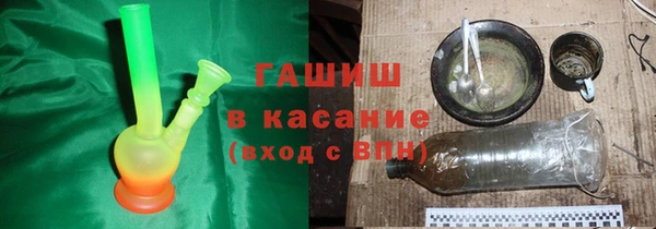 ешки Бородино