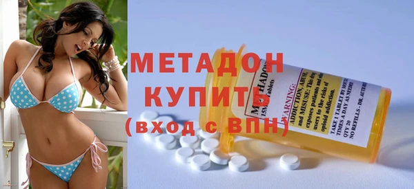 ешки Бородино
