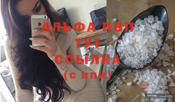 марки nbome Бронницы