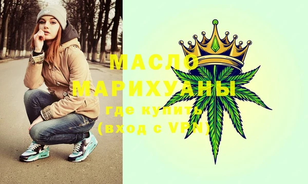 ешки Бородино