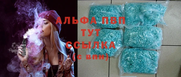 марки nbome Бронницы