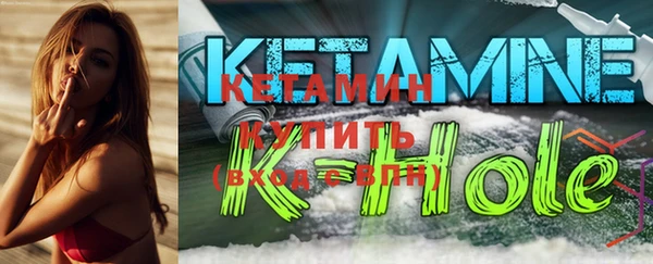 марки nbome Бронницы