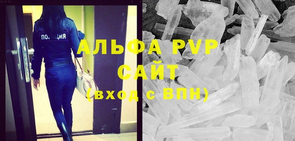 марки nbome Бронницы