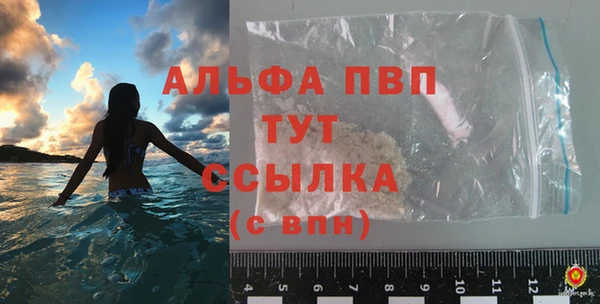 марки nbome Бронницы