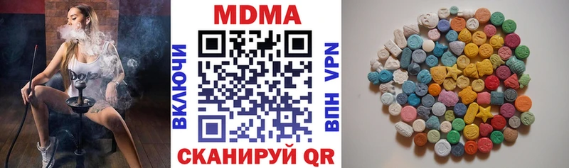 KRAKEN как войти  Новодвинск  МДМА Molly 